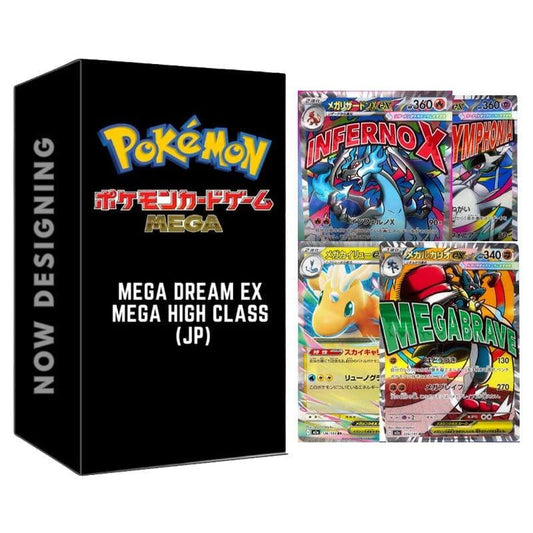 Pixel-Hub Media Ltd Booster Box - Japanese Pokemon Pokemon - Mega Evolution - Mega Dream ex - Japanese Booster Box (10 Boosters)