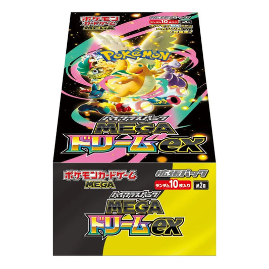 Pixel-Hub Media Ltd Booster Box - Japanese Pokemon Pokemon - Mega Evolution - Mega Dream ex - Japanese Booster Box (10 Boosters)