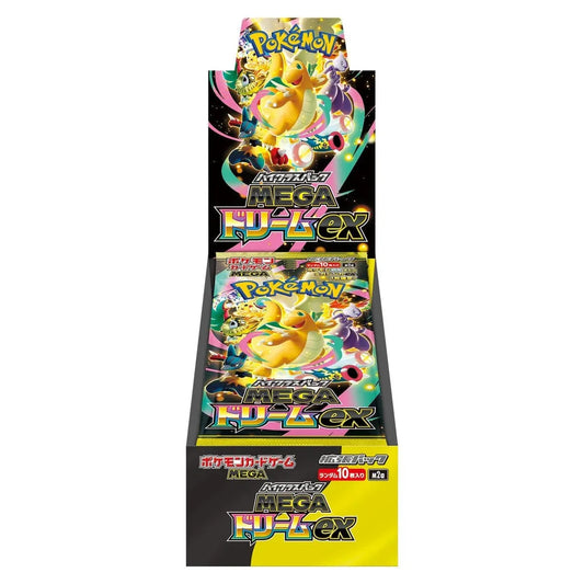 Pixel-Hub Media Ltd Booster Box - Japanese Pokemon Pokemon - Mega Evolution - Mega Dream ex - Japanese Booster Box (10 Boosters)