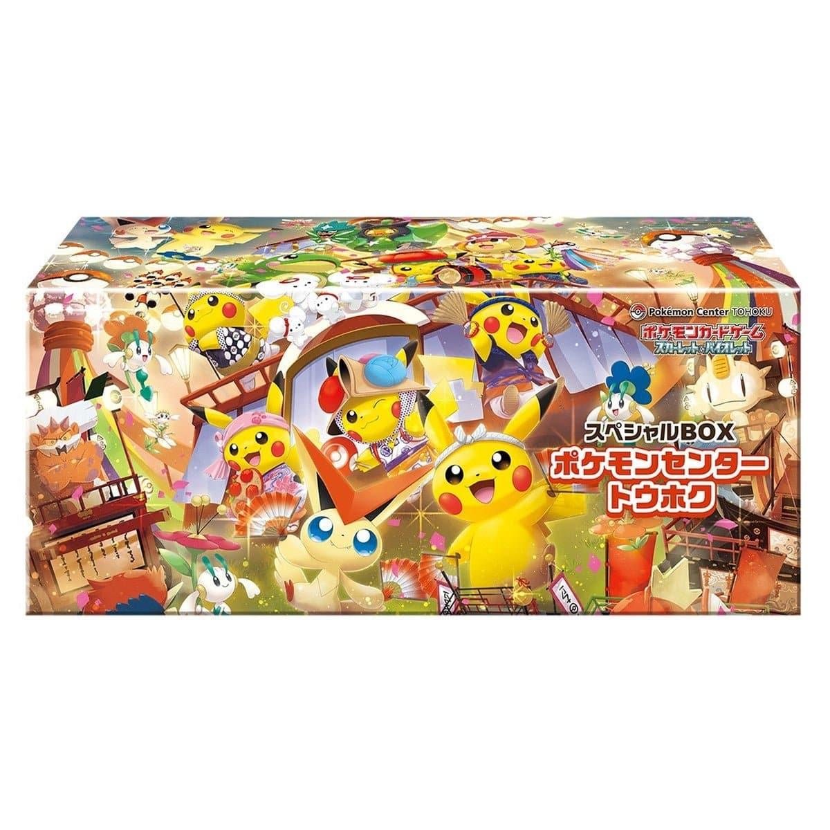 Pixel-Hub Media Ltd Special Box - Japanese Pokemon Pokemon Center Tohoku - Special Collection Box