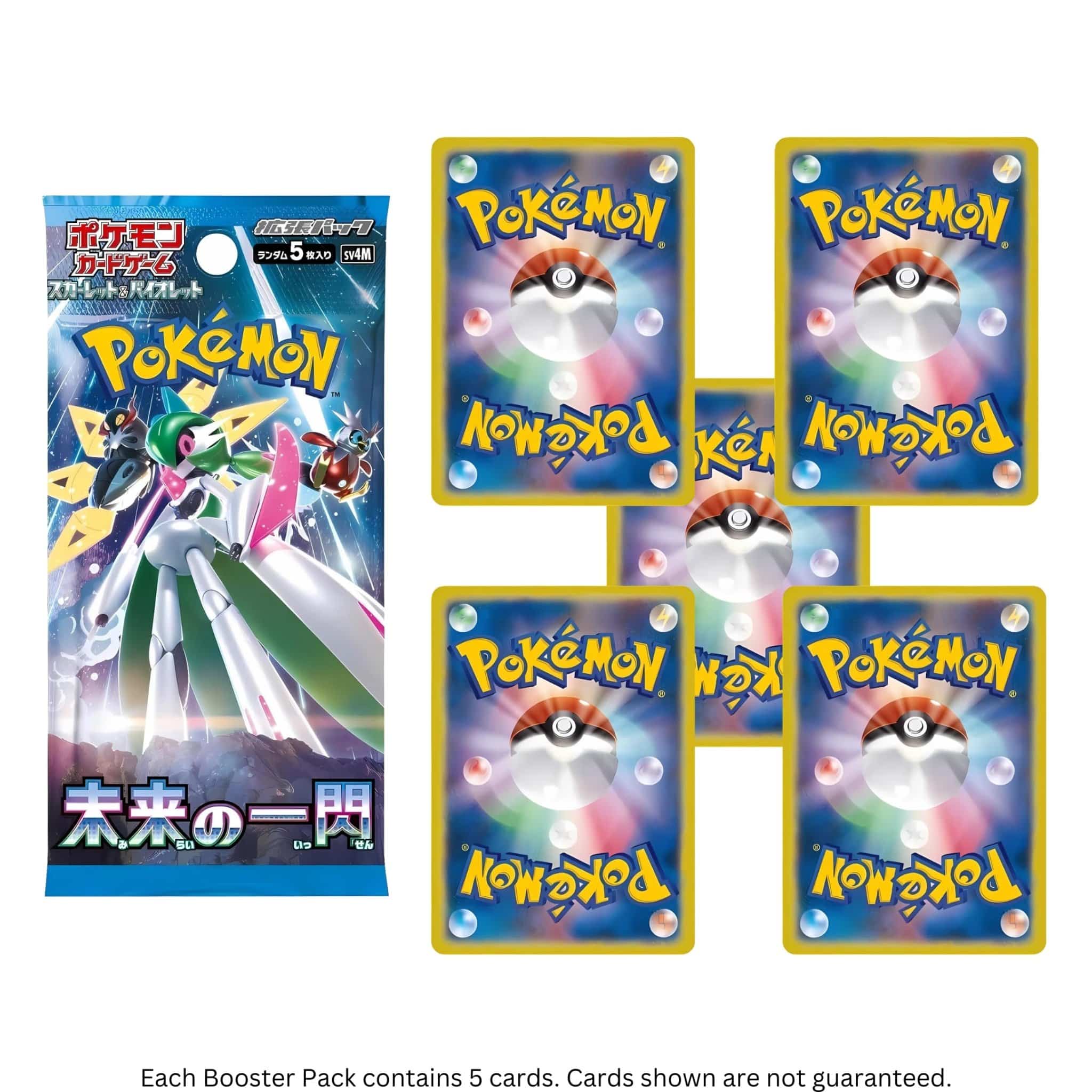 Collectible Trading Cards Pokémon Future Flash JAPANESE Booster PACK TCG Trading Card Game JPN 4521329394756