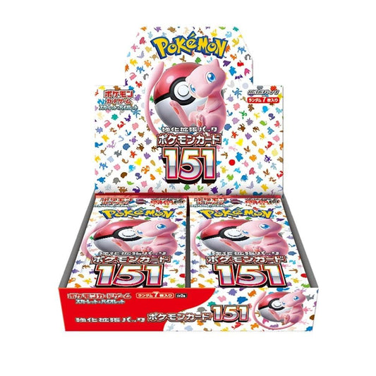 Purple Anime Pokemon 151 JAPANESE Booster PACK TCG Trading Card Game JPN