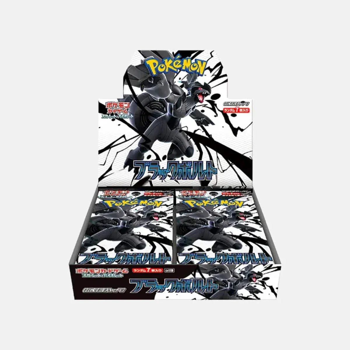 Purple Anime Pokemon Black Bolt Booster pack JPN (Japanese)