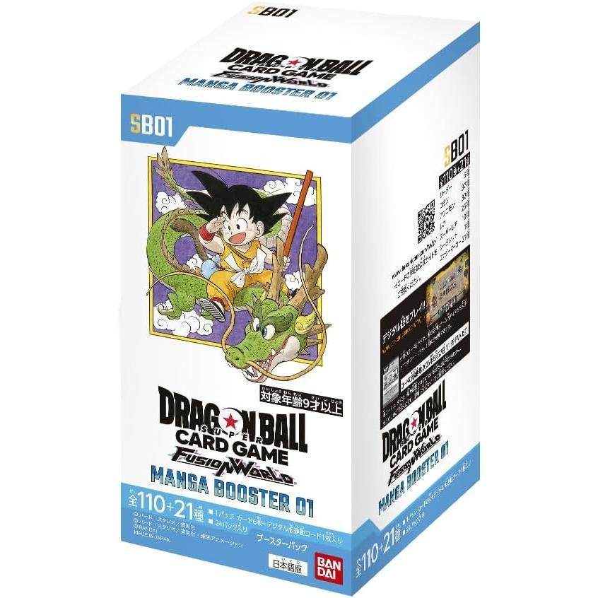 Purple Anime trading cards Bandai BANDAI Dragon Ball Super Card Game Fusion World MANGA BOOSTER 01 [SB01] (JPN) (Box) Pack of 24