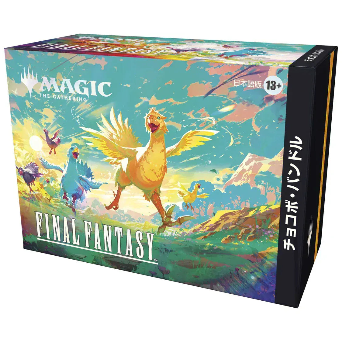Rooleo Magic: The Gathering: Final Fantasy Bundle Chocobo (JAPANESE)
