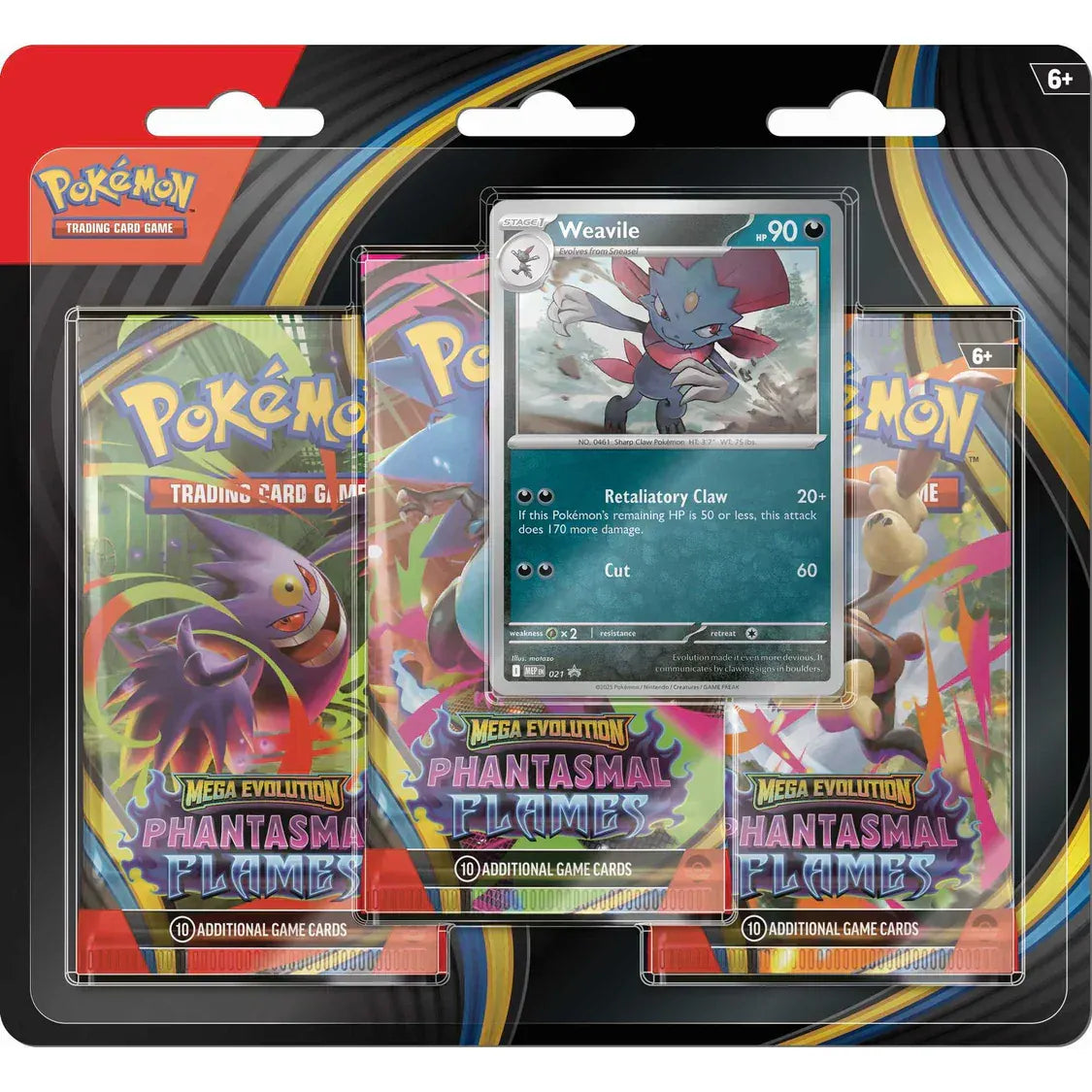 Rooleo Pokemon TCG: Mega Evolution Phantasmal Flames - 3 Pack