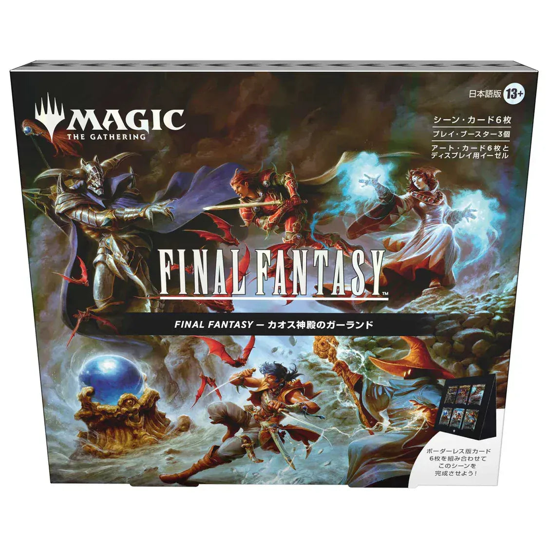 Snaps Magic: The Gathering: Final Fantasy Scene Box (JAPANESE)
