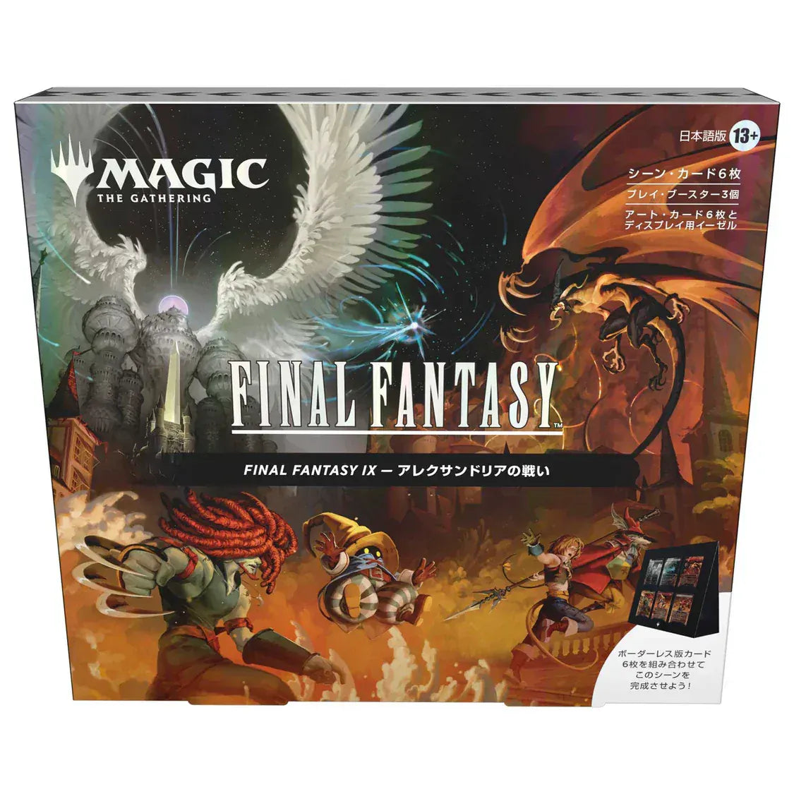 Snaps Magic: The Gathering: Final Fantasy Scene Box (JAPANESE)