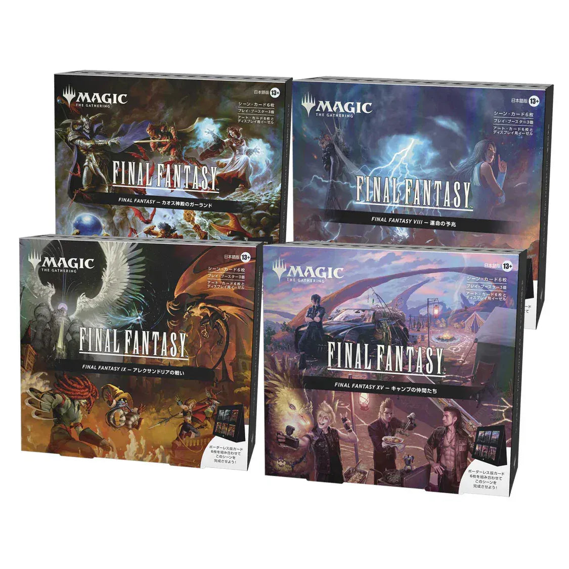 Snaps Magic: The Gathering: Final Fantasy Scene Box (JAPANESE)