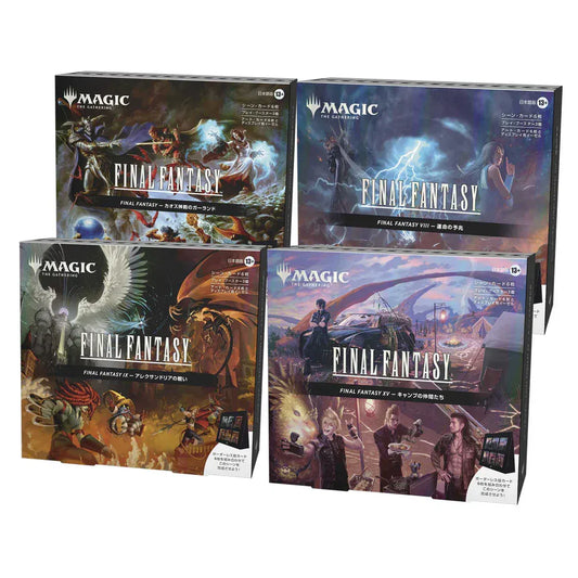 Snaps Magic: The Gathering: Final Fantasy Scene Box (JAPANESE)
