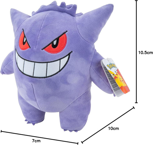 Snaps Pokemon Gengar Plush - 12-Inch Plush