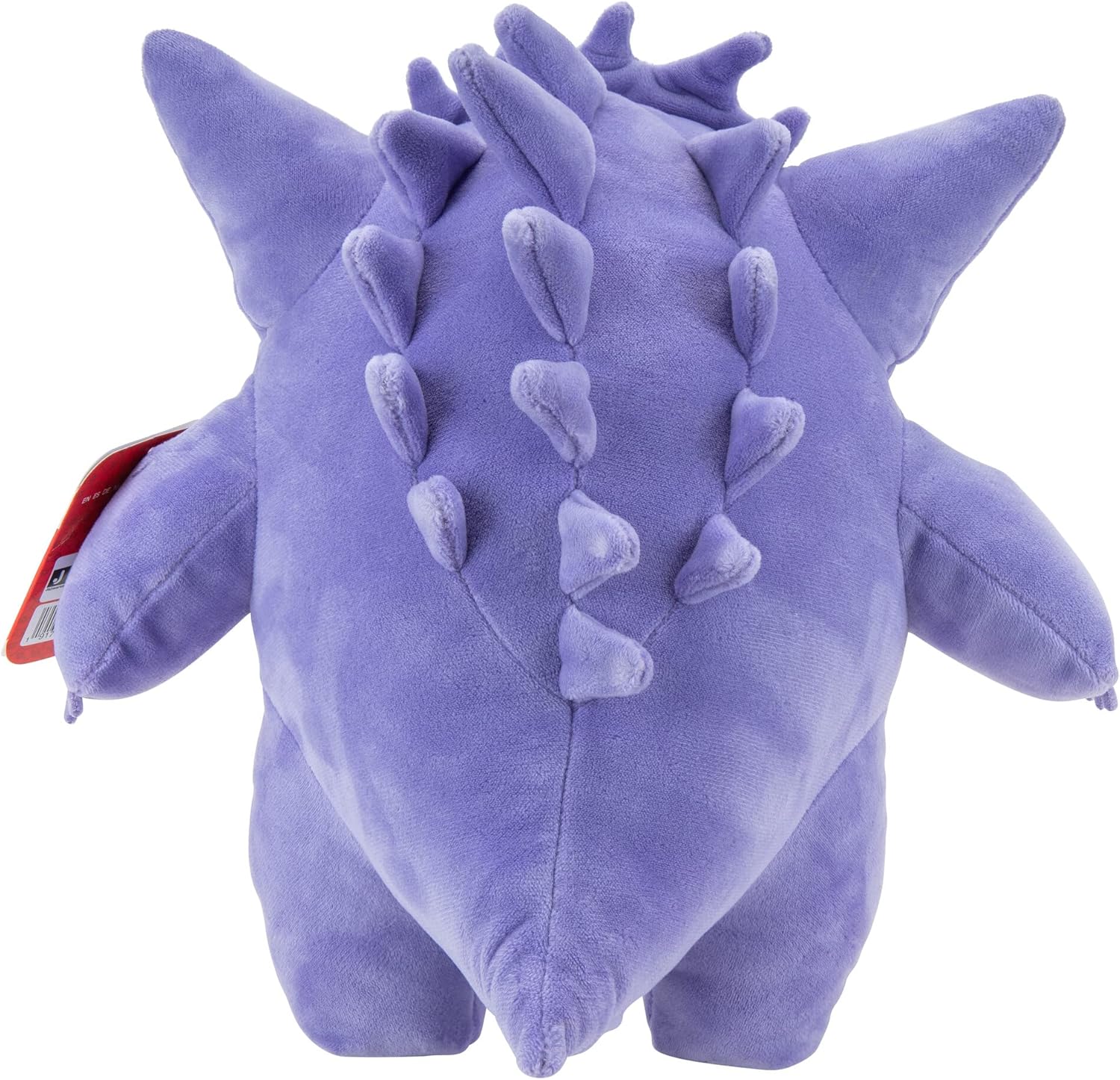 Snaps Pokemon Gengar Plush - 12-Inch Plush