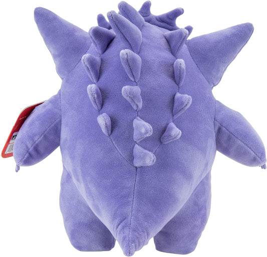 Snaps Pokemon Gengar Plush - 12-Inch Plush