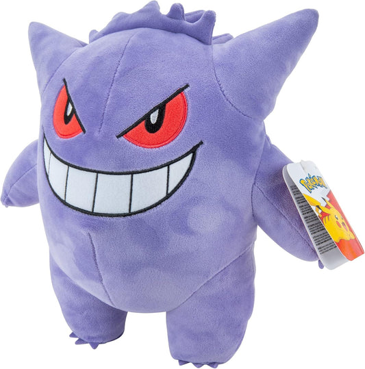 Snaps Pokemon Gengar Plush - 12-Inch Plush