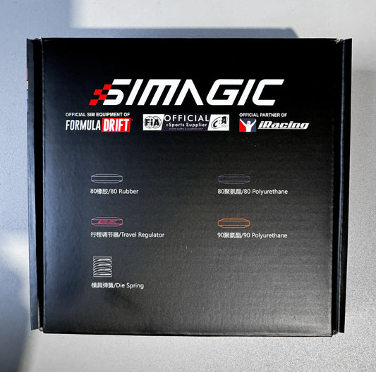 Trak Racer UK Pedals Simagic P1000 Optional Rubber Pads & Springs Kit – Brake Feel Tuning for Standard & Hydraulic Pedals