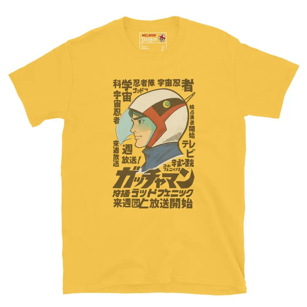 McLaren Tee Hub T-Shirt Daisy / S Battle of the Planets G-Force, Gatchaman Anime T-Shirt
