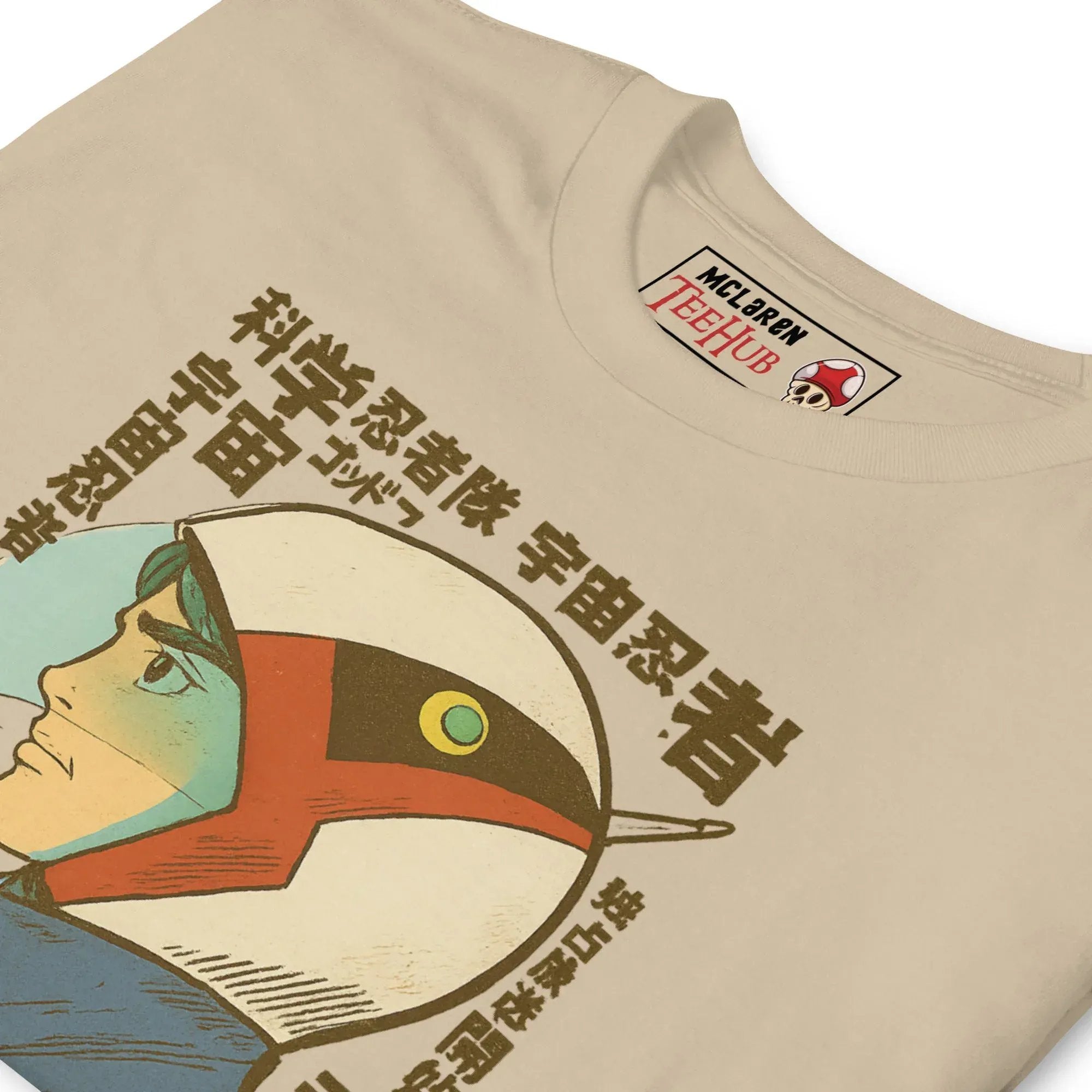 McLaren Tee Hub T-Shirt Battle of the Planets G-Force, Gatchaman Anime T-Shirt