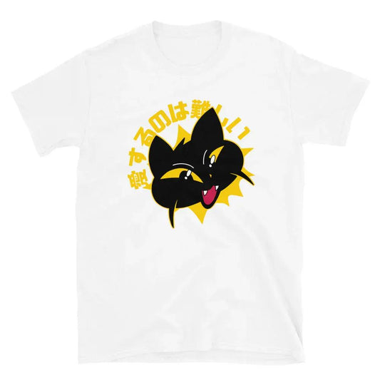 McLaren Tee Hub T-shirt White / S / Cotton Japanese Cat T-shirt
